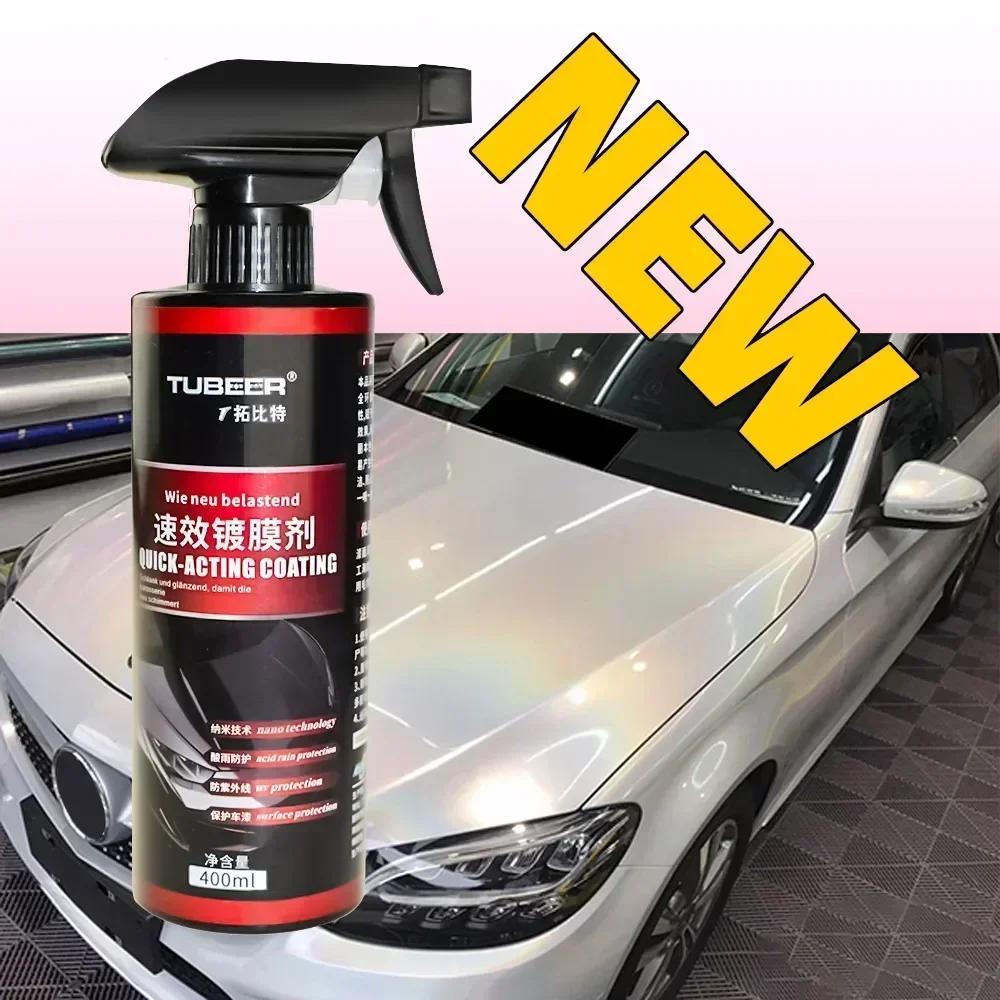10H Керамическое покрытие для автомобиля 9H Нано Жидкое стекло Покрытие Кристалл Гидрофобная Водонепроницаемая Полировка Краска Твердость Автомобильный Полироль Воск