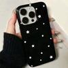Защитная крышка с дизайном в виде черных и белых звезд для серии iPhone 17 16 15 14 13 12 11 16E Pro Max Plus