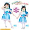 Расширение PreCure Henshin Pretium Cure Sky [Bandai] Sky!