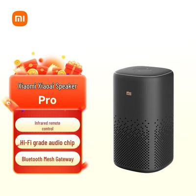 Умная колонка Xiaomi Xiaoai Pro с китайской вилкой (адаптер в комплекте)