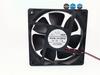 Pengda Lantu SJ1225HD1 12V Осевой вентилятор с высоким воздушным потоком и подшипником качения для корпуса и шкафа