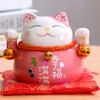 4/6,5 дюймов керамическая копилка Maneki Neko креативное украшение для дома фарфоровые украшения Lucky Fortune Cat копилка бизнес