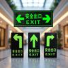 Светящиеся наклейки Знаки безопасности Выход Инструкции Светящиеся наклейки Наклейка на стену Светящиеся в темноте наклейки Инструменты предупреждения о безопасности в торговом центре