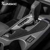 Carbon Fiber Gear Shift Collar for Subaru Crosstrek Impreza 2024 2025 LHD RHD