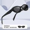 Vintage Personalized Cat Eye Sunglasses Spice Girl Wind Summer Sunscreen Sunglasses Advanced Sense Glasses 9069