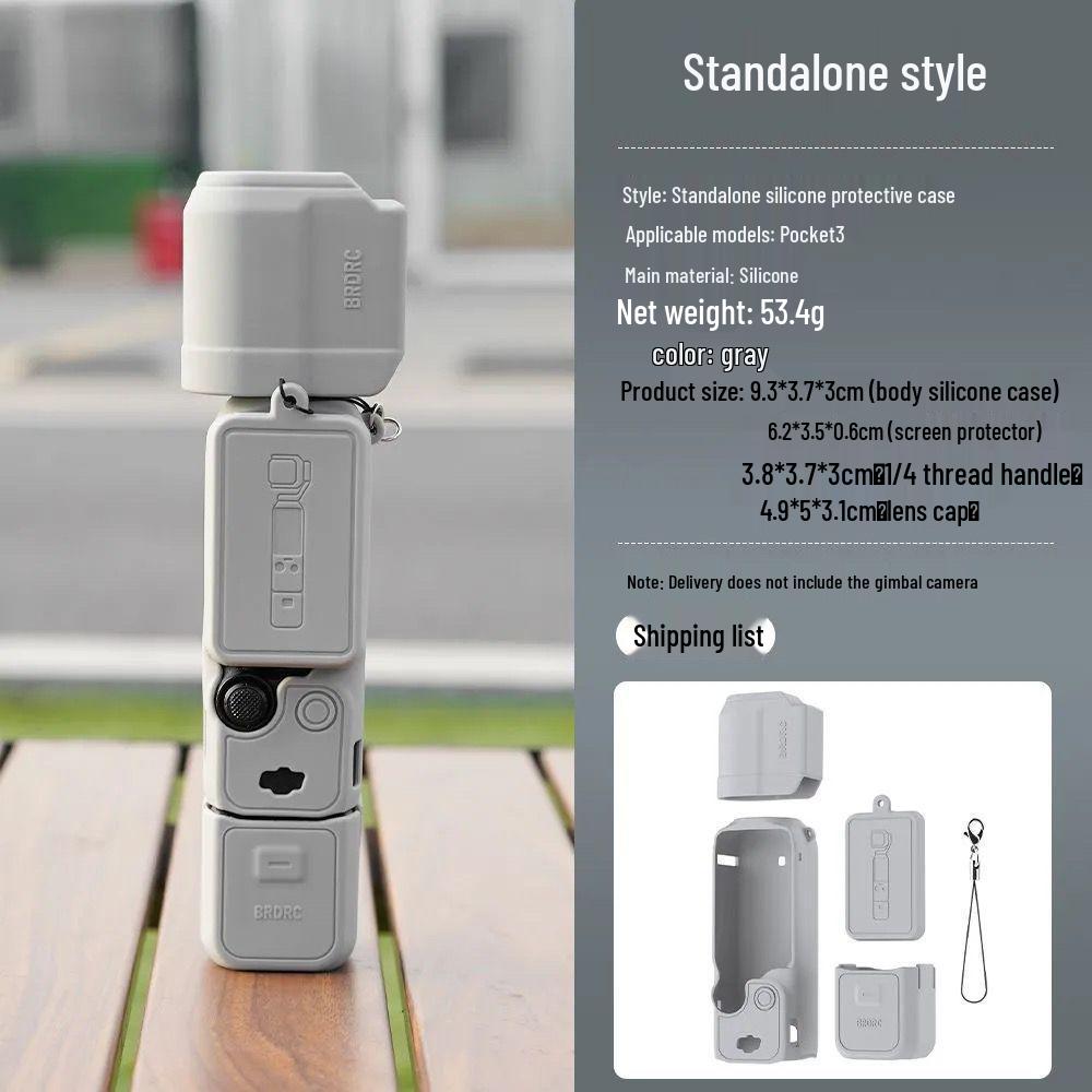 Мягкий силиконовый защитный чехол для DJI OSMO Pocket3 - Пылезащитная крышка для объектива и подвеса