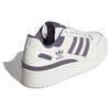 Adidas Forum Bold Off White Shadow Violet Женские кроссовки Кремовые IE4762