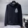 8602 CHROME HEARTS 2025 New Spring and Autumn Plus-size Thin Style Classic Style Logo Hooded Sweatshirt for Couples