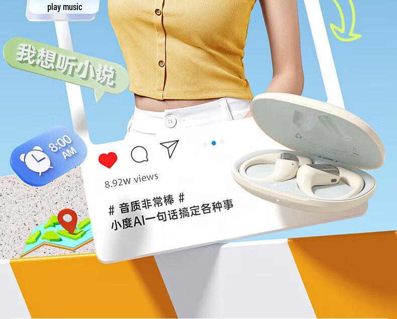 Xiaodu S108 Открытые Bluetooth-наушники для спорта с функцией умного перевода