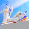 Ultra-light 20 Children's Professional Running Shoes Men's Youth Boys Sports Shoes Junior High School Students Air Cushion Shock-absorbing Running S