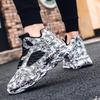 Модная обувь для граффити, мужская уличная обувь, спортивные кроссовки из искусственной кожи