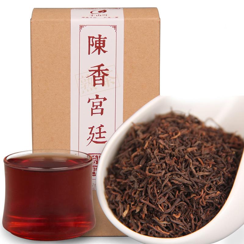 2011 Chen Xiang Gong Court Pu'er Tea Спелый чай Рассыпной чай Pu'er Palace Спелый чай в коробке 200г
