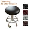Elastic PU Waterproof Round Stool Cover Bar Beauty Salon Bar Lift Chair Cover Protective Cover