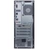 Настольный ПК INSPUR CE530H с технологией Trusted Computing (Китайская версия)