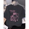 Todo Bien Ya Lloré Funny Cat Graphic T-Shirt, Casual Crew Neck Short Sleeve Top for Women, Cute Kitten Print Fashion Tee