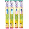 Okamura Hamiki Sensei Kids Toothbrush, for 6-year-old Molars, for When Permanent Molars Emerge, 4-piece Set (2 of Each Color)