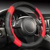Автомобильный чехол на руль из микрофибры, противоскользящий защитный чехол на руль, подходит