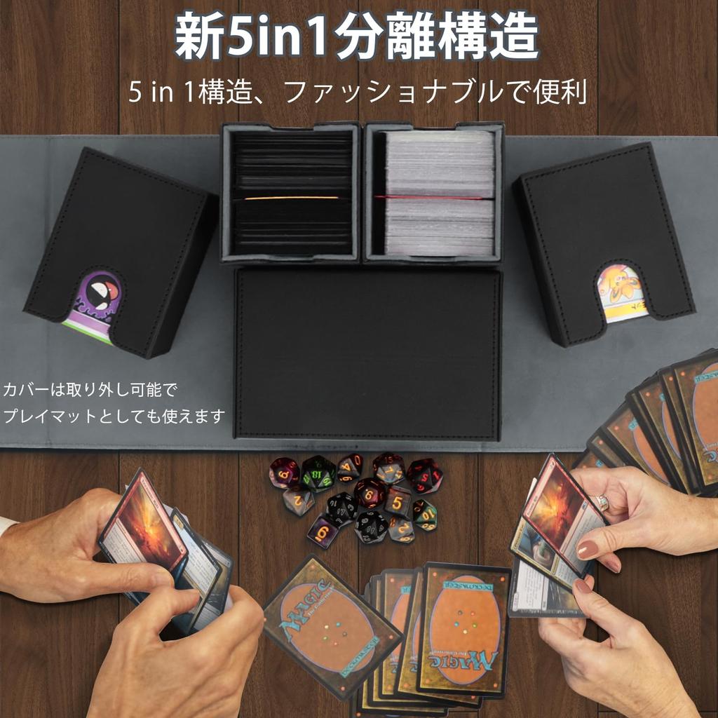 AOBOPLE Storage Deck Upgraded 5in1 Separation PU Leather Trading Card Case 4 Small Card Boxes и Big Empty Dice 4 Color Compatible with Baseball