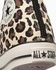 31312360 Converse All Star Backzip Hi Коричневые (Мужской)