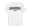 Kawasaki City Retro College Style Japanese Kawasaki T-Shirt