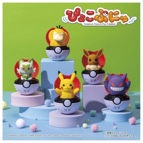 TAKARA TOMY Pokémon Pyokopunyu Eevee [Japan Toy Awards 2025 Variety Category Excellence Award]