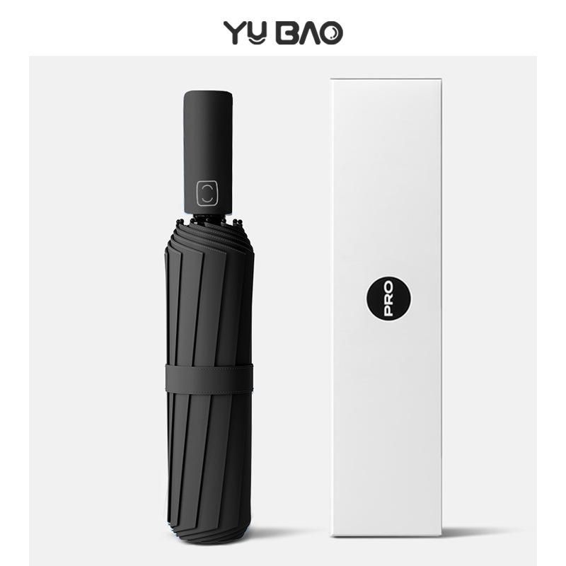 High-end Automatic Folding Umbrella, Sun Protection, UV Protection, Weather and Rain Dual-purpose Women's Large Reinforced Sun Umbrella, Parasol