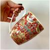 [R6658] - Red 'William Morris Collection' Porcelain Mug (Strawberry Thief) - 10x8cm (380ml)