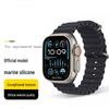 Спортивный силиконовый ремешок Apple Watch Ocean S9/S10/Ultra