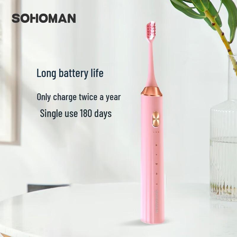 SOHOMAN Y1 Sonic Electric Toothbrush CN plug (adapter included)