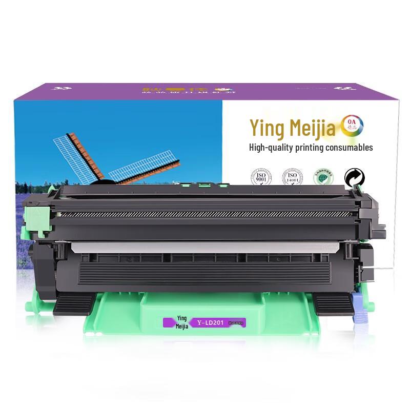 Compatible LT201 Toner & LD201 Drum Unit Set