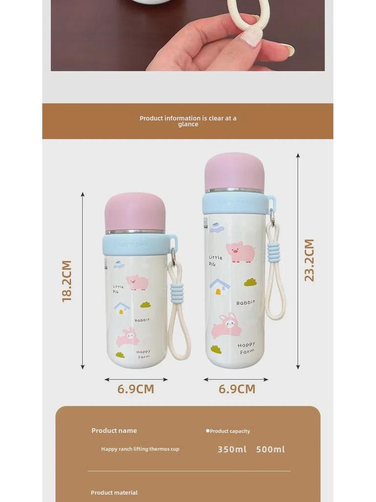 Dual-Use Cartoon Thermos Cup with Cute Rope - Stainless Steel Portable Water Bottle for Girls