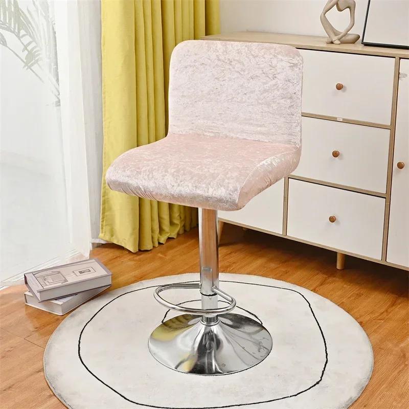 Мягкий плюшевый чехол для стула-бара, эластичный чехол для вращающегося стула с короткой спинкой, съемные чехлы для стульев, чехол для сиденья, декор для отеля