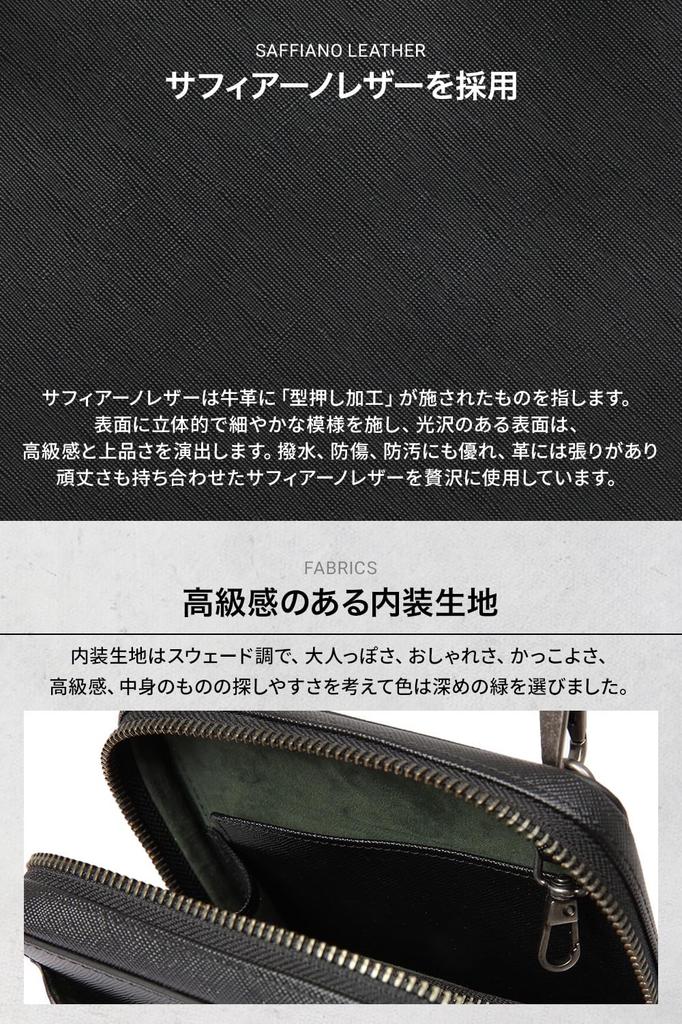 Чехол для смартфона Migaru Чехол для смартфона, который также можно использовать как оригинальный наплечный аксессуар [Evoon] Кожа, кошелек, кожа, мужской чехол, сумка,