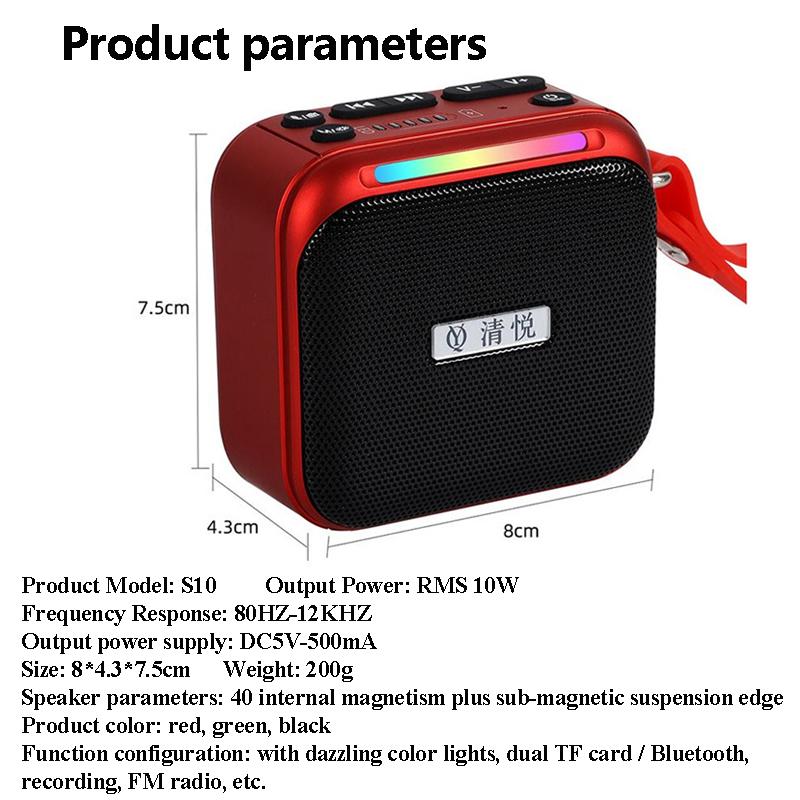 Mini Pocket Bluetooth Speaker Wireless Bluetooth Subwoofer Recorder Handsfree Call Music Player Support FM Radio Dual TF Card