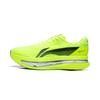 Li Ning Red Rabbit 9 Ultra Капсульная технология Беговые кроссовки Мужские Беговые кроссовки Флуоресцентно-Ярко-Зеленые ARPW007-1