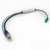Проводка антенны автомобильного радиоприемника Fakra Male Adapter Cable Transfer