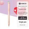 Kaco Оригинальная серия 0,5 мм Прозрачный механический карандаш с поворотным механизмом