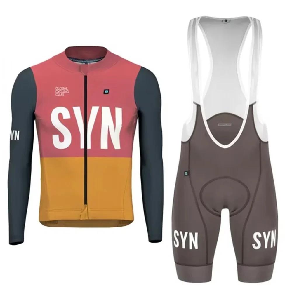 Mtb Bright Color Value Men's Long Sleeve Kits Spring Summer Outdoor Road Suit Bib Shorts and Top Collection 2026 Autumn Set Breathable Cycling Suit
