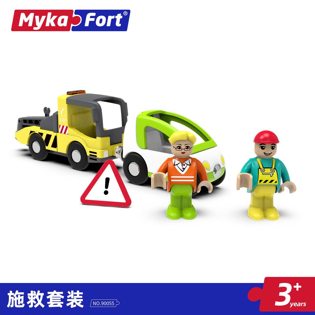 Магнитный раздвижной машинный костюм поезд деревянный трек приключения детская развивающая кукла игрушка подарок