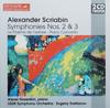 CD АЛЕКСАНДР СКРЯБИН Симфонии №. 2  3 Le Pome de  74321669802 BMG Classics  1999 Европа Классика Б/У