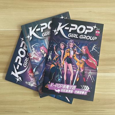 K-pop Охотник на демонов Эскиз Копия Альбома Раскраски Аниме Обводка Детские Рисунки DIY Заполнение Цветом Граффити Игрушки Книга Подарок для Девочки