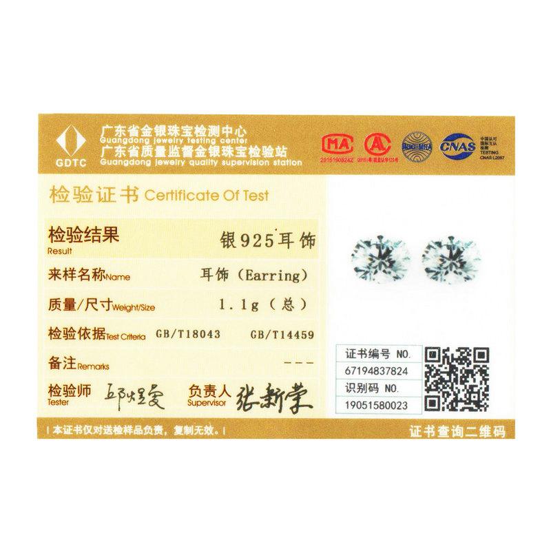 BAMOER CZ Stud Earrings 925 Sterling Silver Platinum Plated Round Cubic Zirconia Hypoallergenic Earrings 4mm 5mm 6mm 7mm