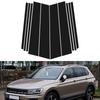 10 шт. автомобильная дверь окно колонка BC стойки стойки крышка отделка ПК материал наклейка подходит для Volkswagen Tiguan 2016-2024