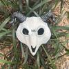 Маска на Хэллоуин - Череп Козы - ПУ Животное Костюм Реквизит для Вечеринок и Квест-комнат