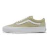 Vans Кеды унисекс Old Skool 36 LX Eucalyptus Коричневые VN000D56YKD