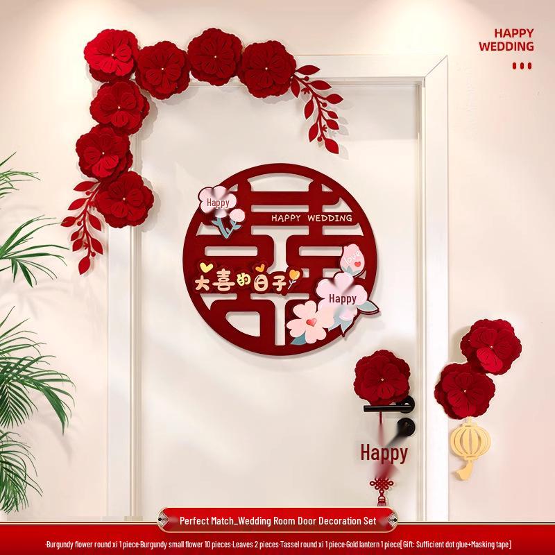 3D Свадебные фонари «Двойное счастье» для украшения - Подвесные украшения для свадебной комнаты, потолка гостиной, стороны жениха и невесты.