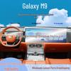 Закаленное стекло для 25 моделей Galaxy M9: Защитная пленка из ТПУ для экрана навигации и центрального управления.