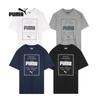 Футболка с коротким рукавом Box Puma T shirT 854076 4 типа Выберите 1