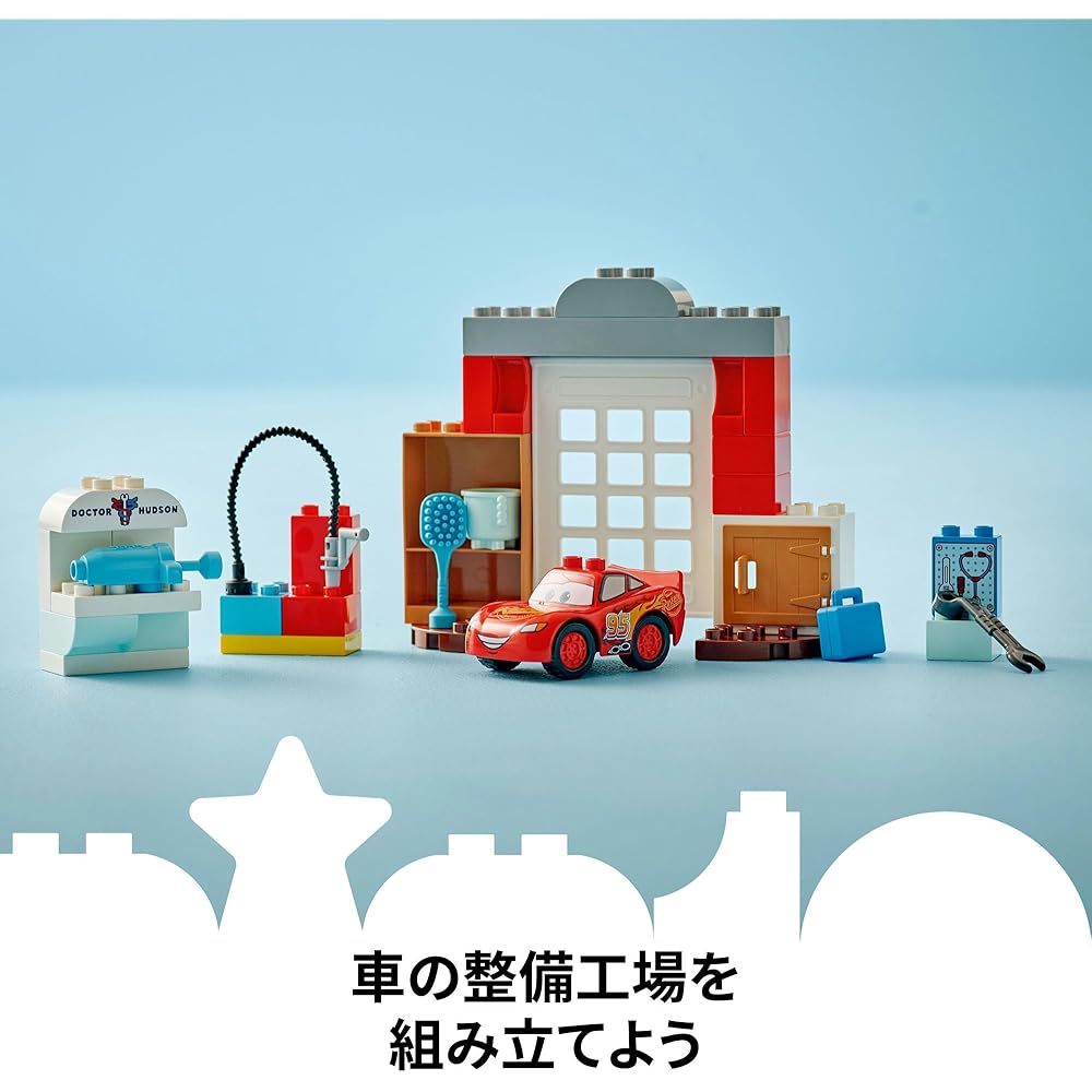 LEGO Duplo Pixar Тачки Гараж Мак Грузовик Строительные Блоки Образовательный Игровой Набор для Детей от 1,5 до 4 лет