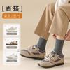 Wool Socks Season Thickened Warm Floor Socks Mid-Tube Socks Do Not Freeze Feet Home Sleep Stockings